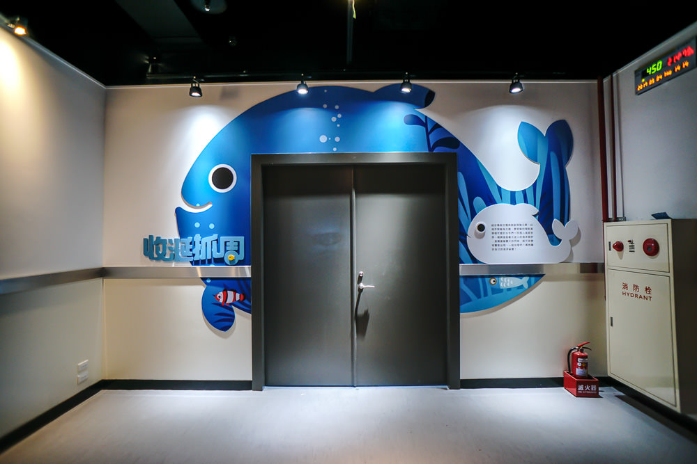 宜蘭蘇澳。安永心食館 | 宜蘭最新景點親子觀光工廠試營運!好食港點也不要錯過了 - 第23張圖