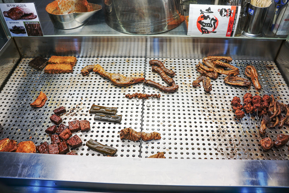 蘇澳食記 蘇水鐵支路冰店 蘇澳在地人的回憶40年老店夏天賣冰 跟著小虫吃喝玩樂
