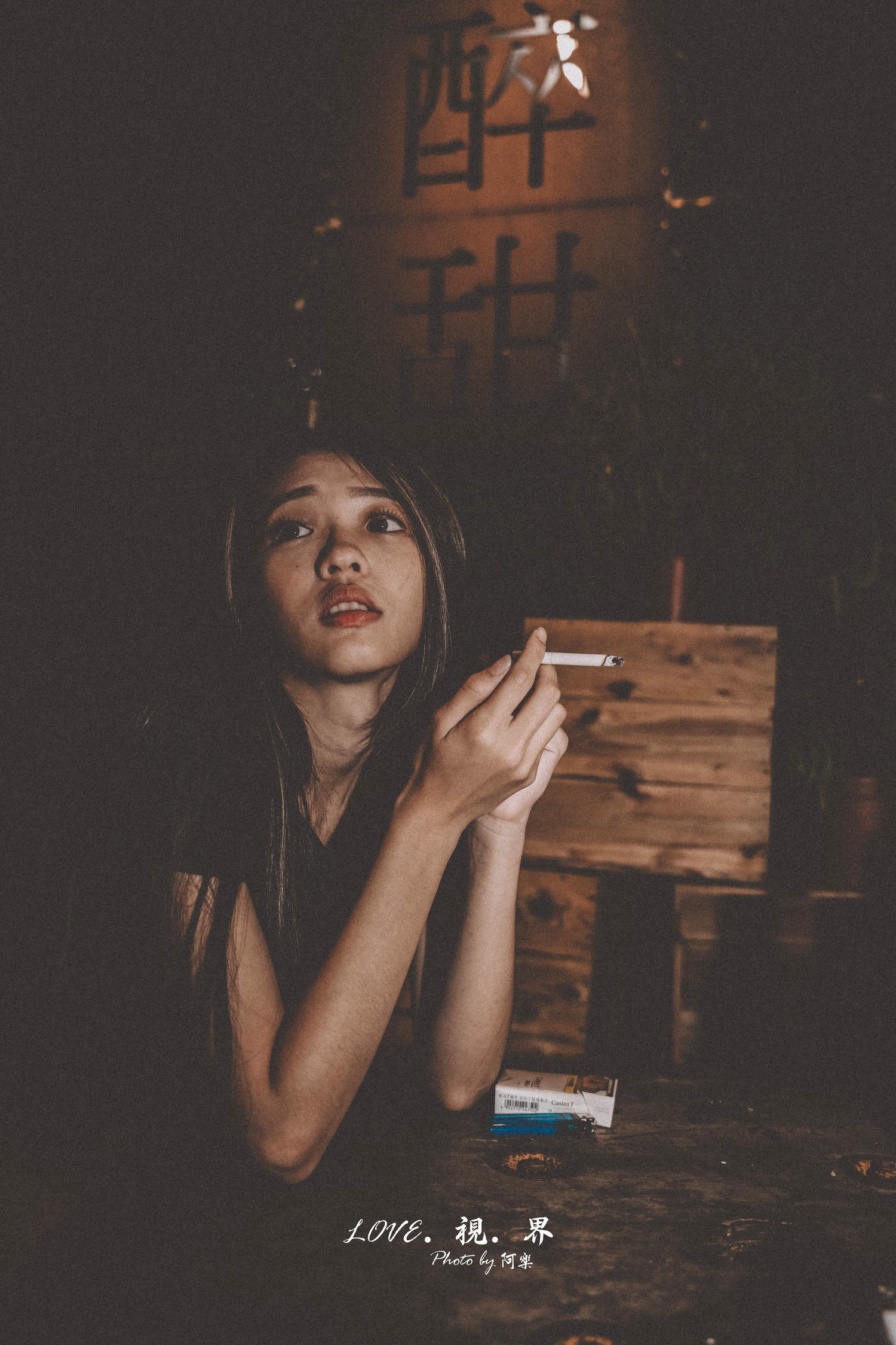 2020-06-17-醉甜 (174)-編輯