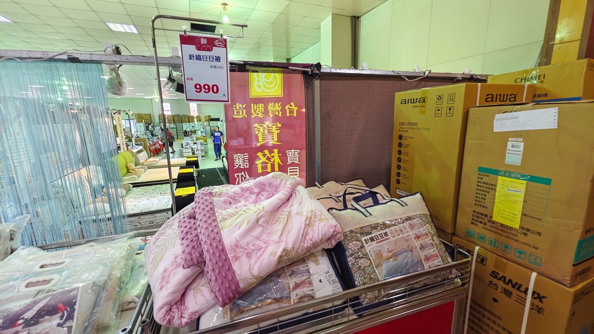 2024FY 富奕家電聯合特賣會宜蘭羅東專場,快來比價撿便宜 - 第50張圖