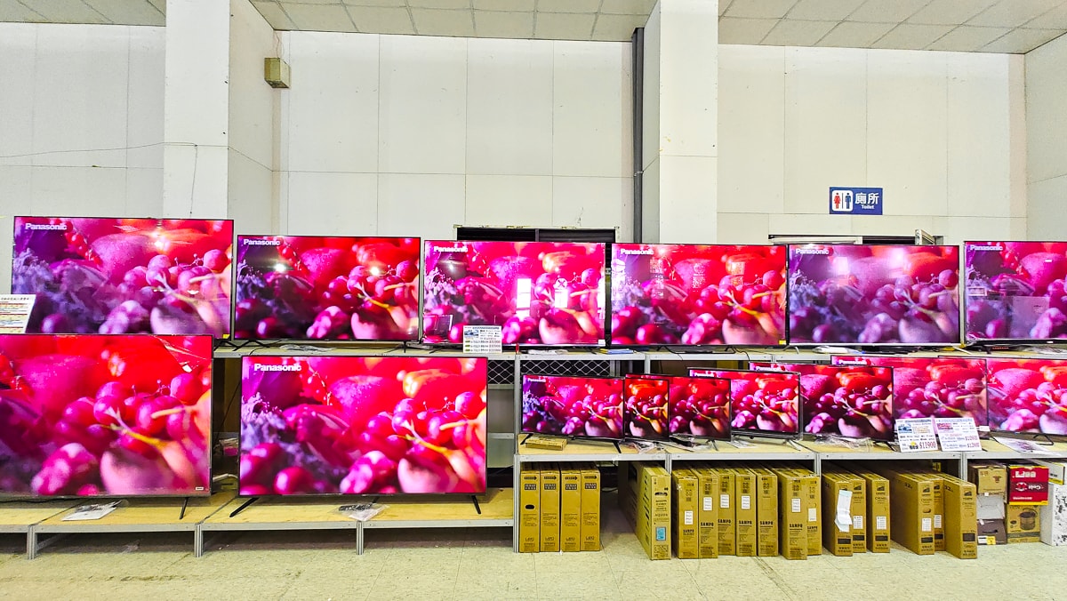 2024FY 富奕家電聯合特賣會宜蘭羅東專場,快來比價撿便宜 - 第5張圖