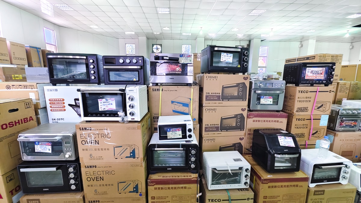 2024FY 富奕家電聯合特賣會宜蘭羅東專場,快來比價撿便宜 - 第8張圖