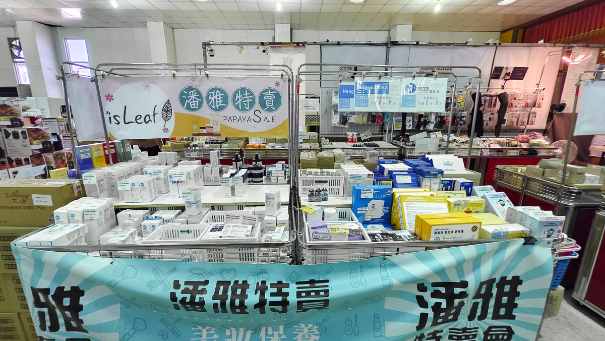 2024FY 富奕家電聯合特賣會宜蘭羅東專場,快來比價撿便宜 - 第41張圖