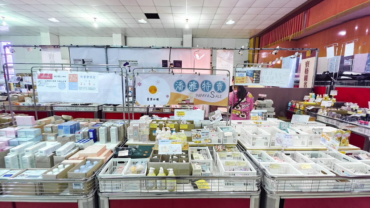 2024FY 富奕家電聯合特賣會宜蘭羅東專場,快來比價撿便宜 - 第42張圖
