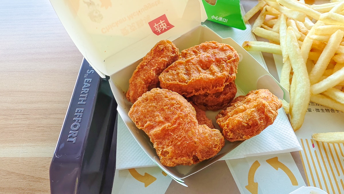 好消息麥當勞羅東光榮店開幕了有得來速! 壞消息沒有24小時營業 - 第15張圖