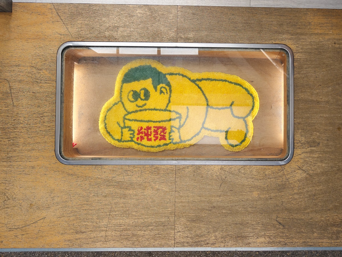 台北市宵夜。純發魯肉飯 | 台北也有超好喝雞湯不用跑新竹了,帶皮魯肉飯也很美味 - 第4張圖