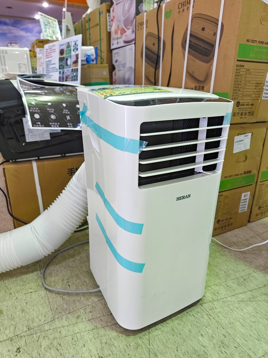 宜蘭最大家電特賣會來囉! FY富奕家電特賣會限時10天 !登入發票月月抽萬元購物金和最新iPhone手機! - 第9張圖