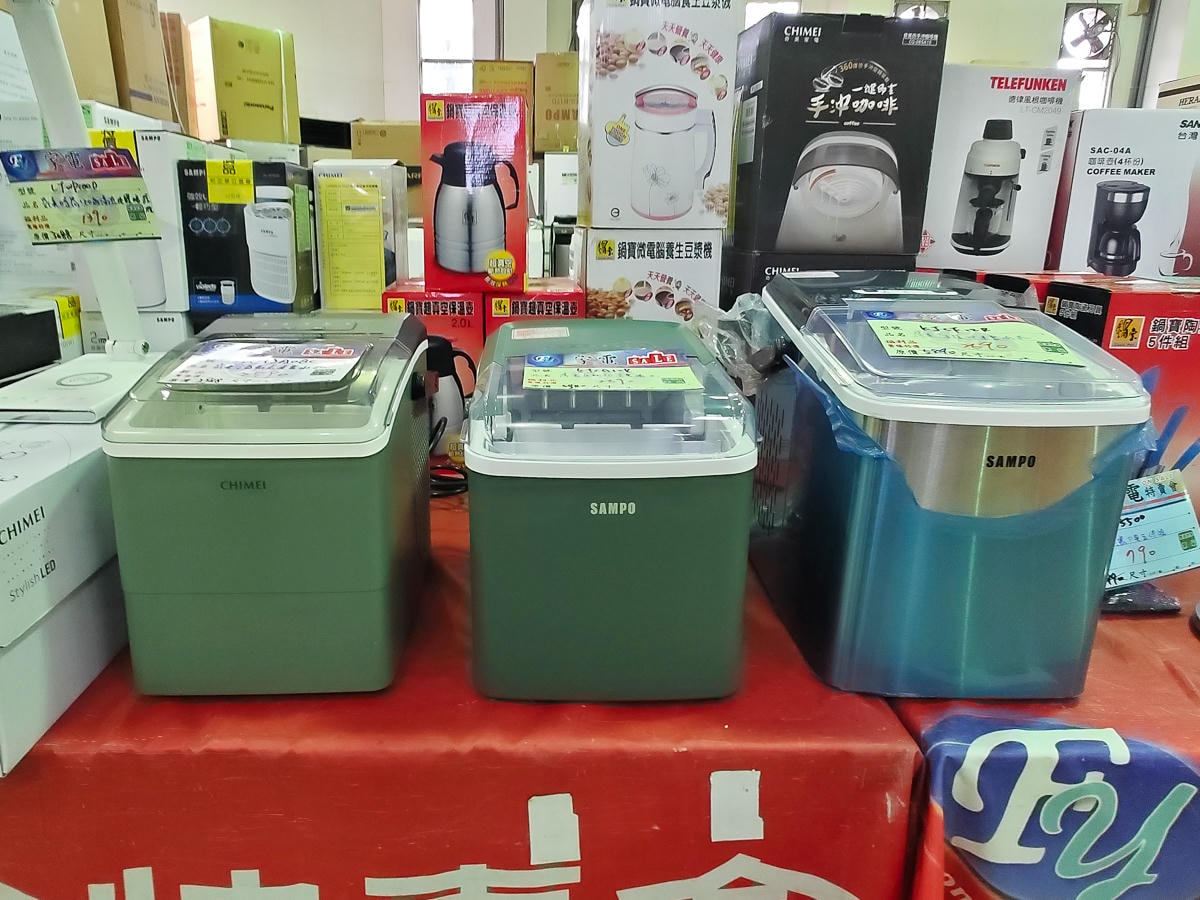 宜蘭最大家電特賣會來囉! FY富奕家電特賣會限時10天 !登入發票月月抽萬元購物金和最新iPhone手機! - 第23張圖