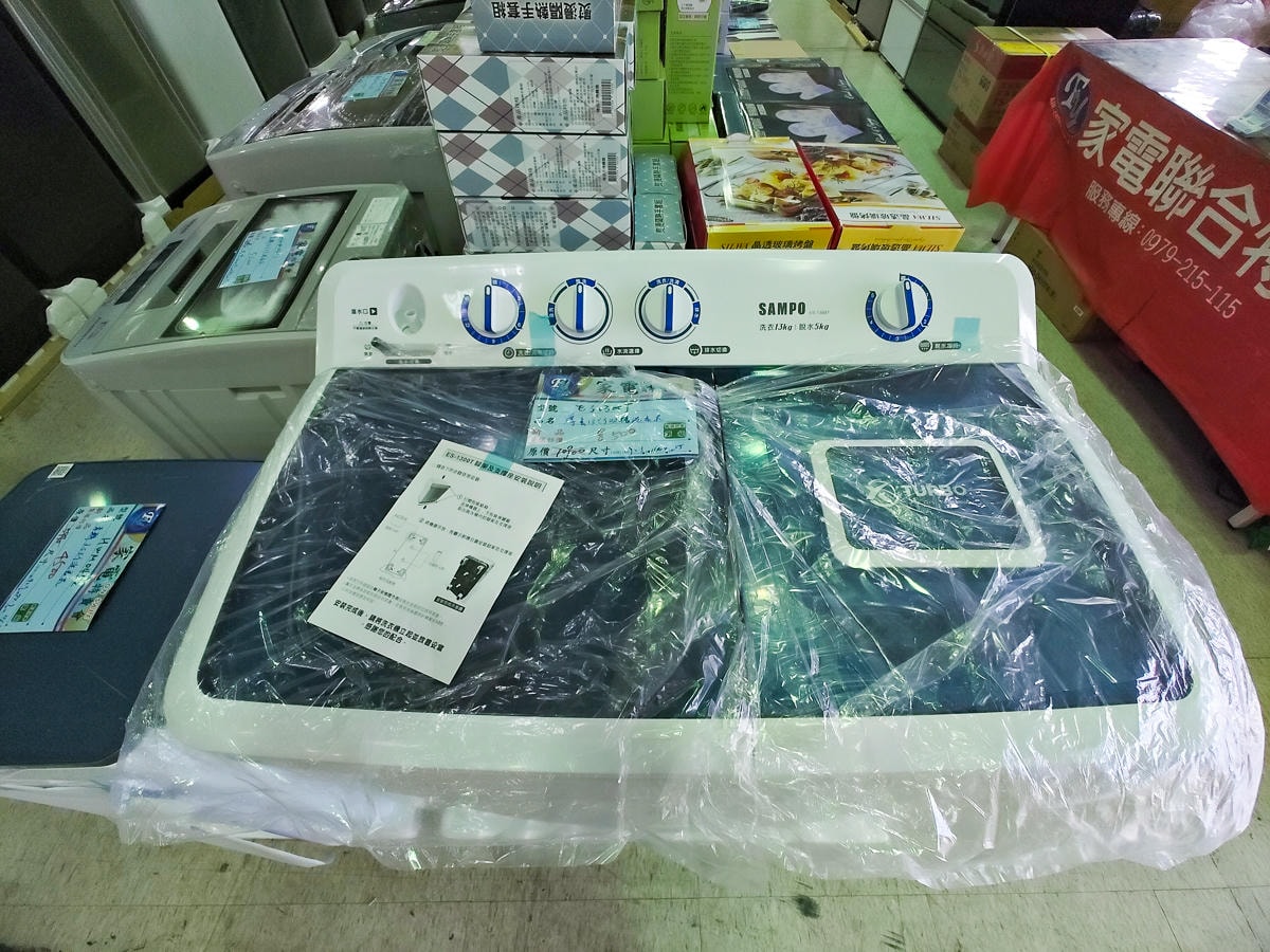 宜蘭最大家電特賣會來囉! FY富奕家電特賣會限時10天 !登入發票月月抽萬元購物金和最新iPhone手機! - 第7張圖