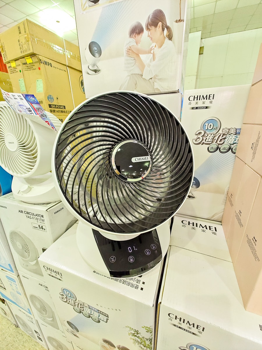 宜蘭最大家電特賣會來囉! FY富奕家電特賣會限時10天 !登入發票月月抽萬元購物金和最新iPhone手機! - 第15張圖