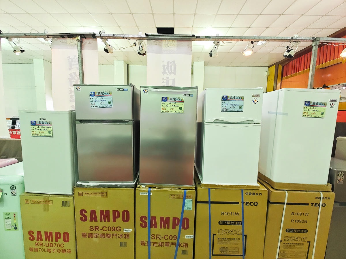 宜蘭最大家電特賣會來囉! FY富奕家電特賣會限時10天 !登入發票月月抽萬元購物金和最新iPhone手機! - 第22張圖