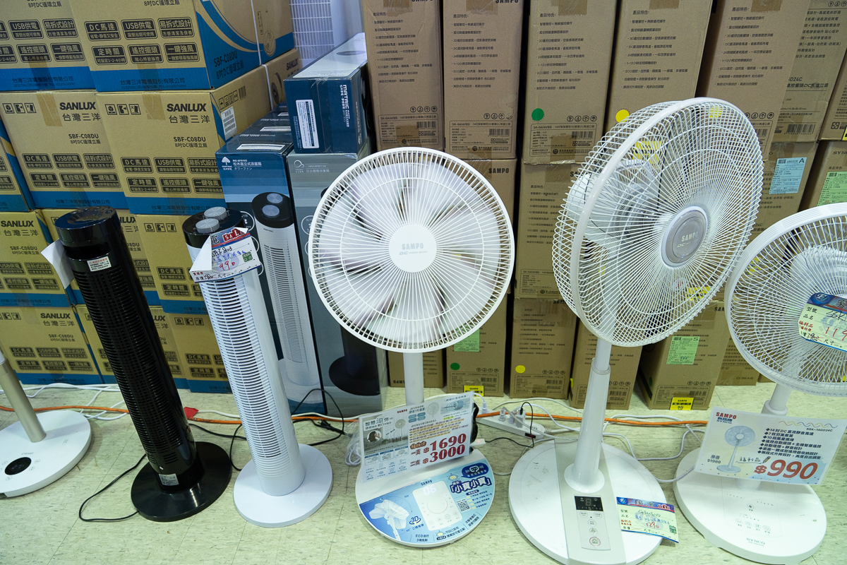 以為錯過一整個夏天,沒想到富奕家電特賣會又來了!這次別再錯過了 - 第41張圖