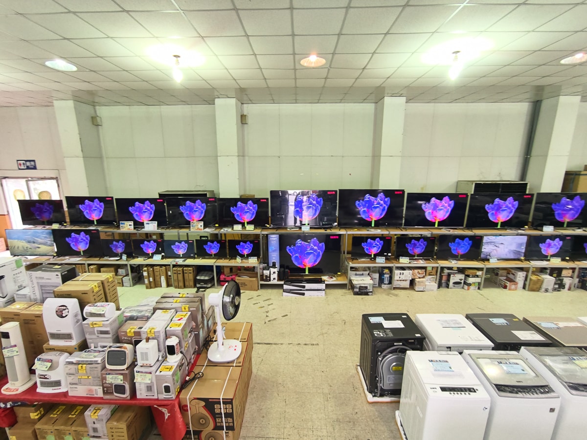 2026富弈家電特賣會宜蘭專場開賣囉!暖家電陪你渡過宜蘭梅雨季