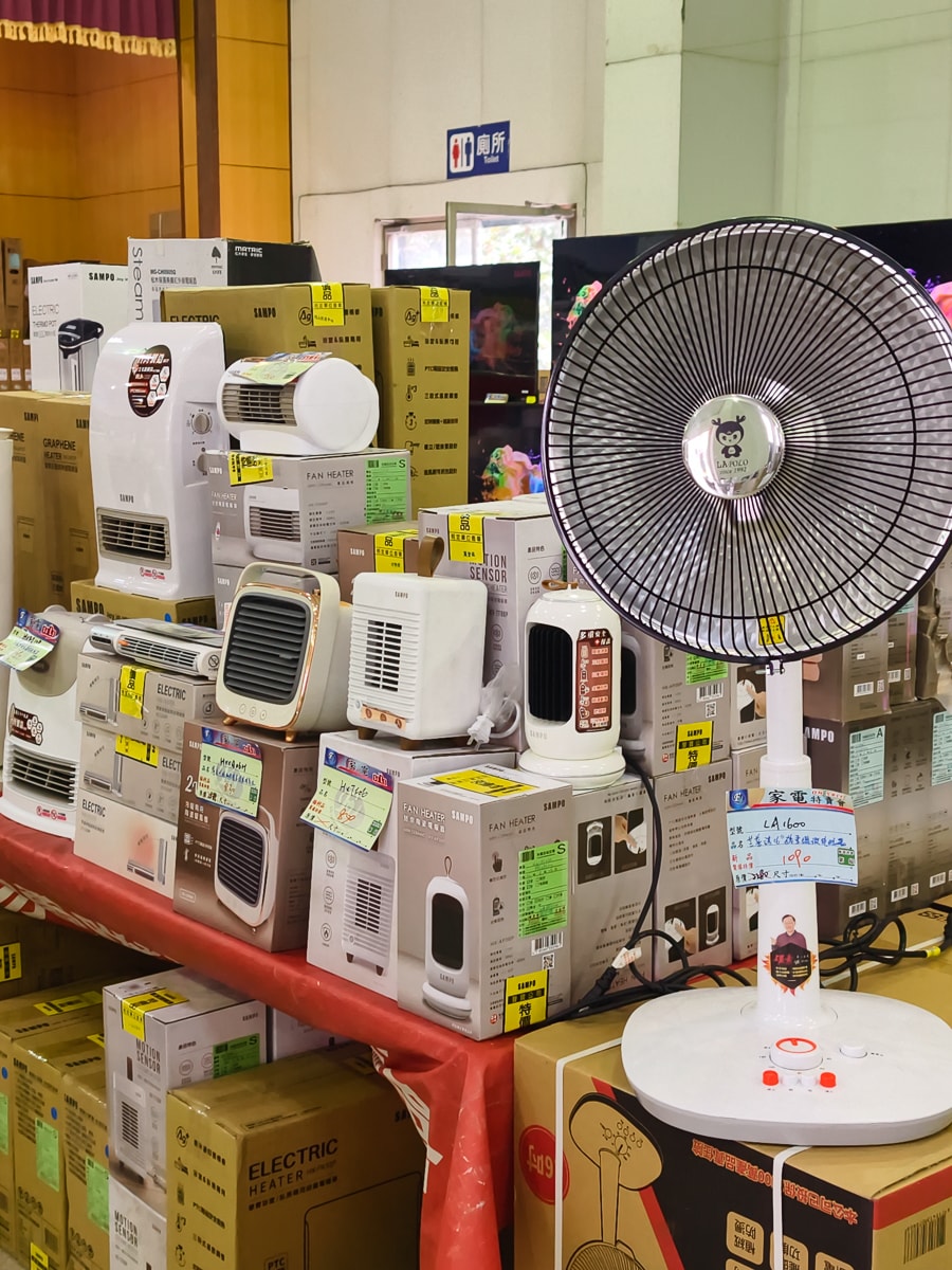 2026富弈家電特賣會宜蘭專場開賣囉!暖家電陪你渡過宜蘭梅雨季