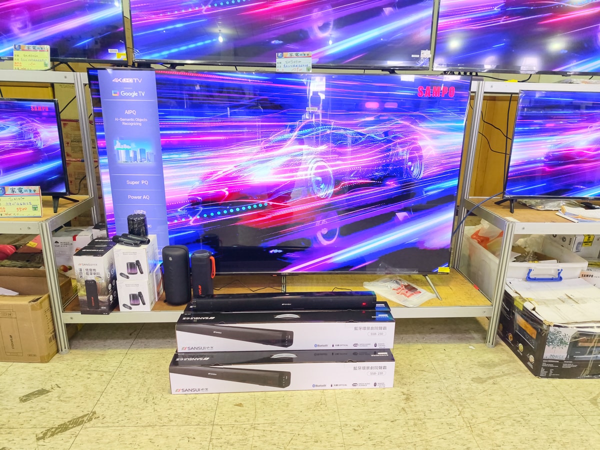 2026富弈家電特賣會宜蘭專場開賣囉!暖家電陪你渡過宜蘭梅雨季
